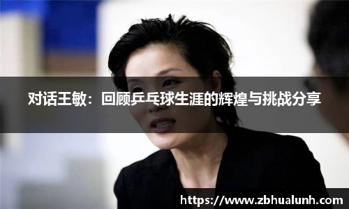 雷火竞技平台