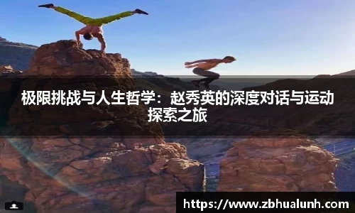 雷火竞技官方网站