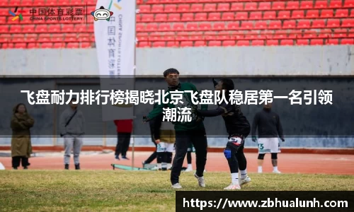 雷火竞技官网