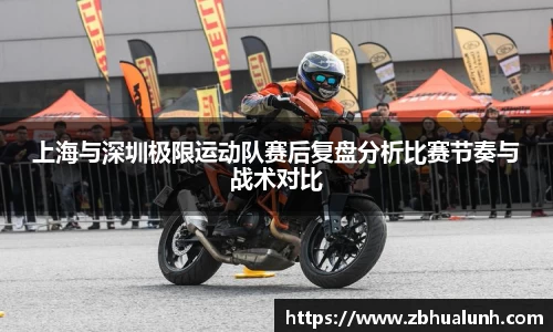 雷火竞技平台