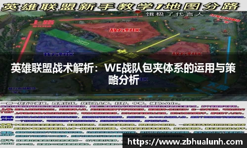 雷火竞技官方网站