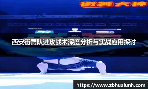 雷火竞技官方网站