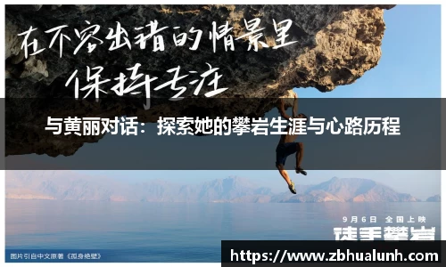 雷火竞技平台
