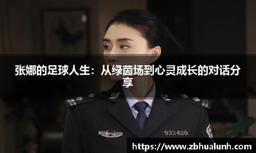 雷火竞技平台