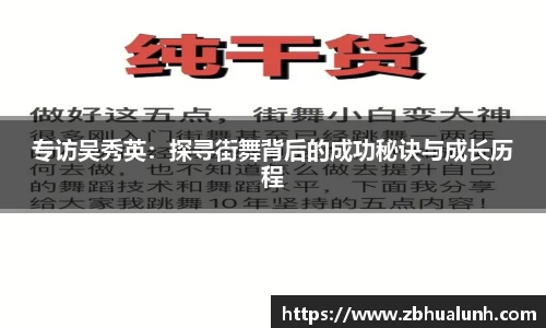 雷火竞技官方网站
