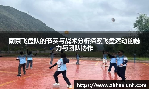 雷火竞技官方网站