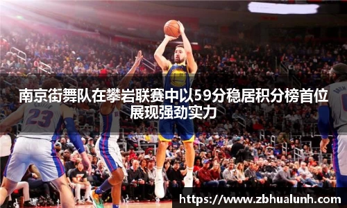 雷火竞技官方网站