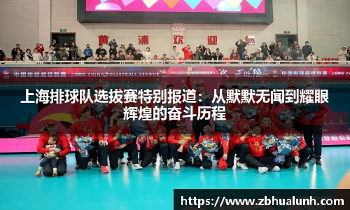 雷火竞技官方网站