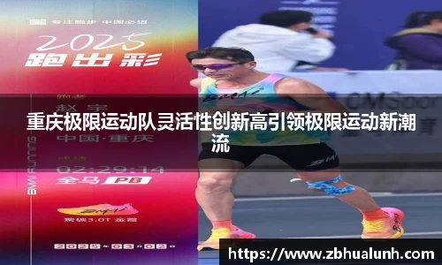 雷火竞技平台