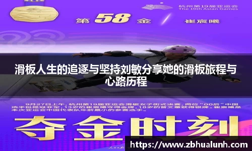 雷火竞技官方网站