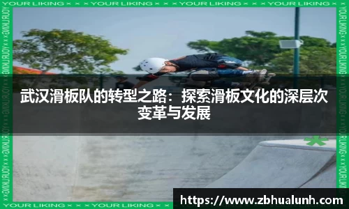 雷火竞技官网