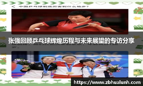 雷火竞技官方网站