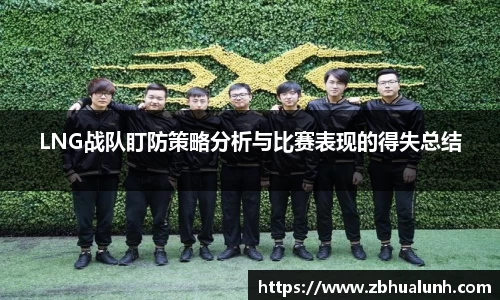 雷火竞技平台