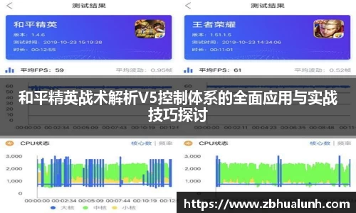 雷火竞技官方网站