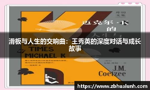 雷火竞技