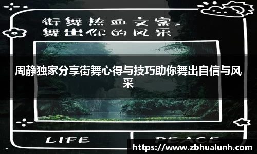 雷火竞技平台