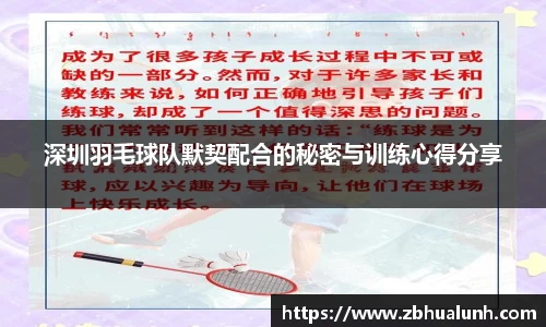 雷火竞技官网