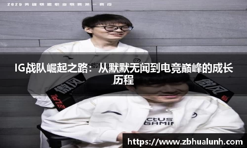 雷火竞技官网