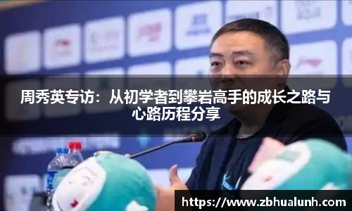 雷火竞技官网