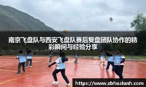 雷火竞技平台