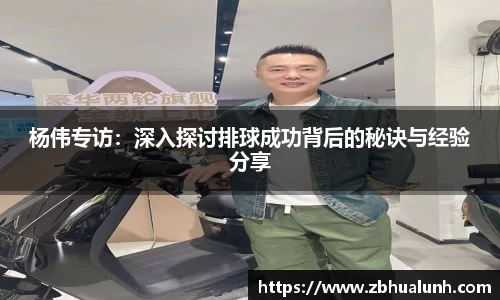 雷火竞技平台
