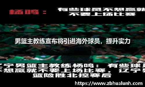 雷火竞技平台