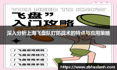雷火竞技官方网站
