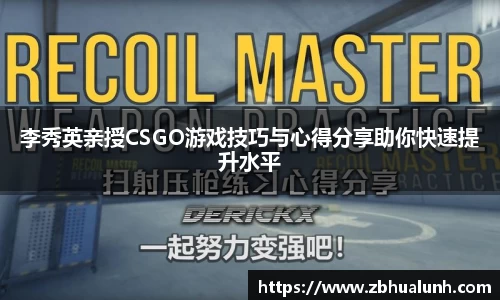 雷火竞技官网