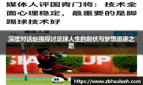 雷火竞技官方网站