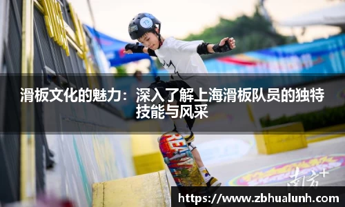 雷火竞技平台