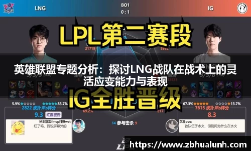雷火竞技官方网站