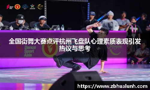 雷火竞技官网