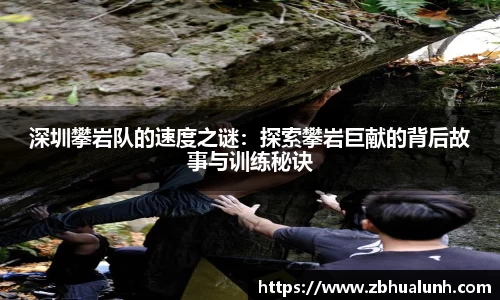 雷火竞技官网