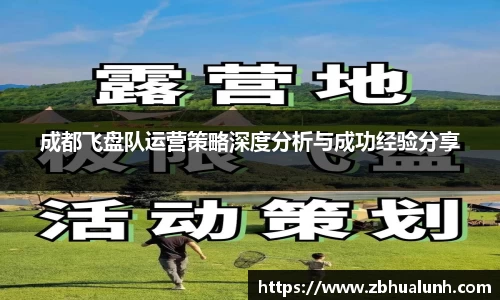 雷火竞技官网