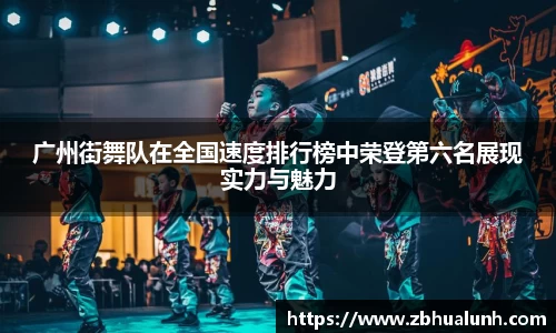 雷火竞技官方网站
