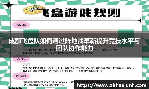雷火竞技官网