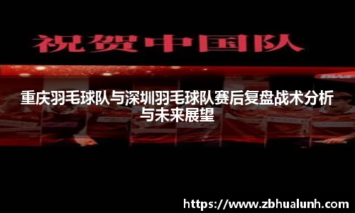 雷火竞技官方网站