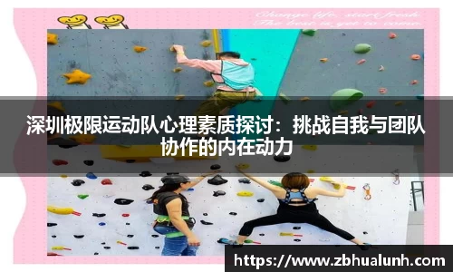 雷火竞技平台