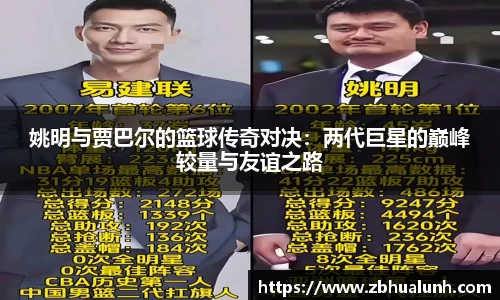 雷火竞技官网