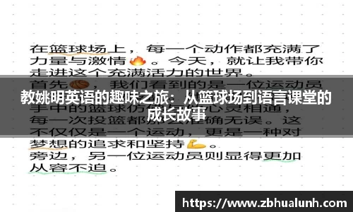 雷火竞技平台