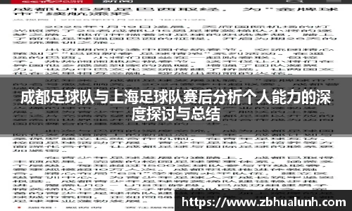 雷火竞技官方网站