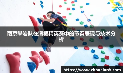 雷火竞技官方网站