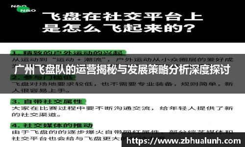 雷火竞技