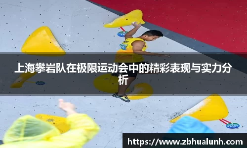 雷火竞技官网
