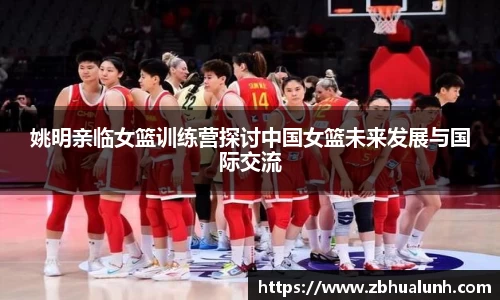 雷火竞技官方网站