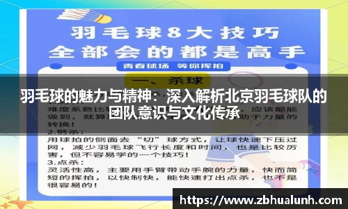 雷火竞技官方网站