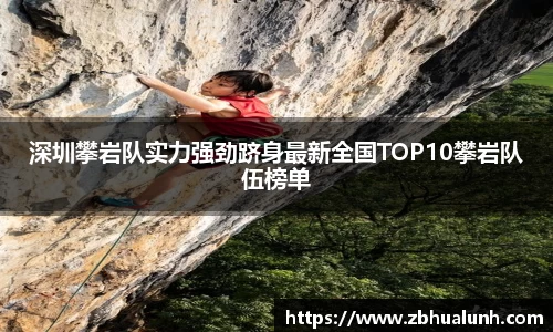 雷火竞技平台