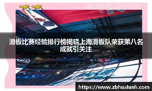 雷火竞技官方网站
