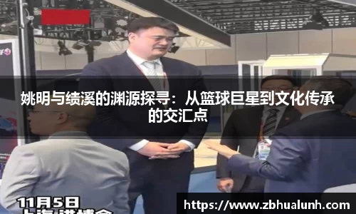 雷火竞技官方网站