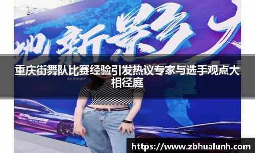 雷火竞技官网